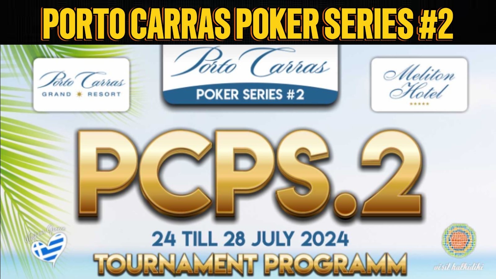 Σήμερα η έναρξη του Main Event στο Porto Carras Poker Series #2 στη Χαλκιδική!!!