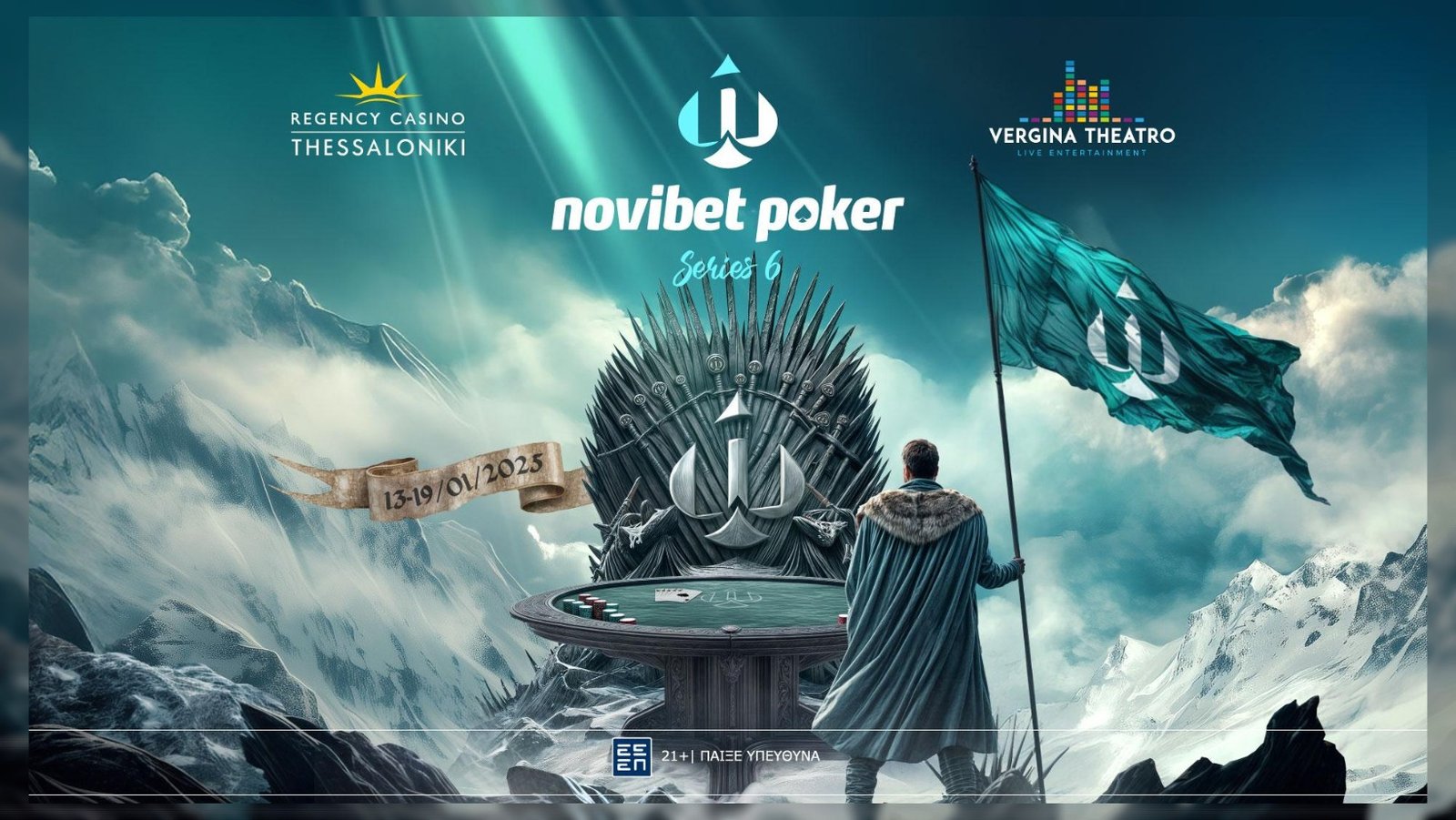 Έφτασε η εβδομάδα του Novibet Poker Series 6  – Δείτε το πρόγραμμα αναλυτικά !!!