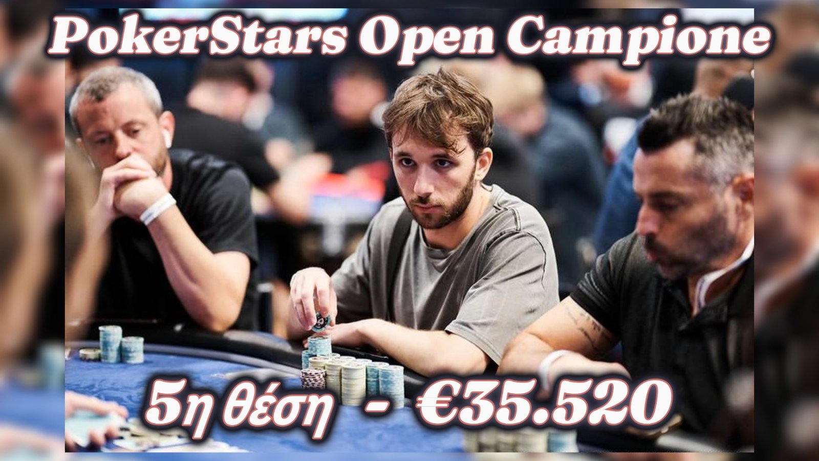 Πέτρος Καραδήμος: 5η θέση και €35.520 στο PokerStars Open Campione !!!