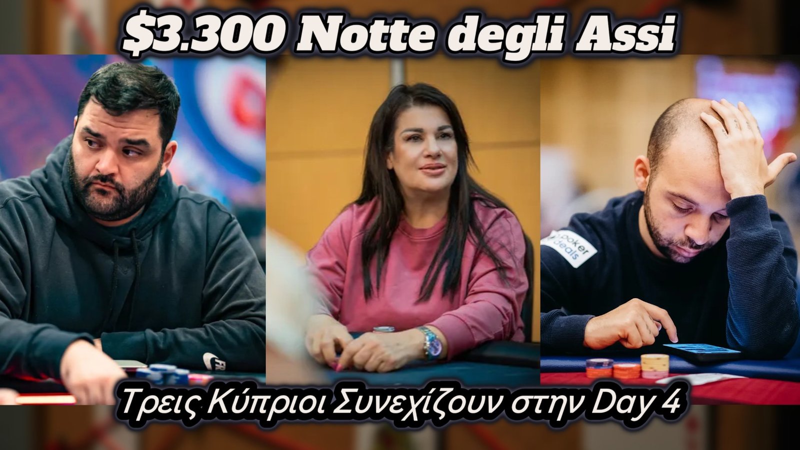 Merit Poker: Τρεις Κύπριοι Παίκτες στην Day 4 του Notte degli Assi